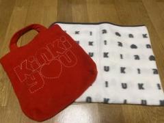 KinKi Kids バック ブランケット Amazon｜Kinki Kids 堂本剛＆堂本光 キンキ キッズ 毛布