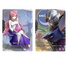 2025年最新】ガンダムカードゲーム exベースの人気アイテム