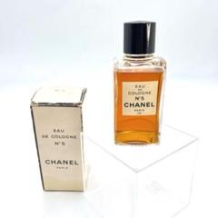 値下げ★CHANEL 香水瓶 N°5 オードパルファム ペンダント ヴィンテージ ☆CHANEL 香水瓶 N°5 オードパルファム ペンダント ヴィンテージ☆