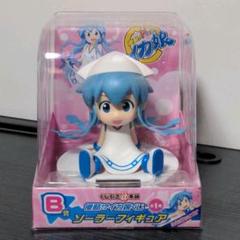 侵略!? イカ娘くじ Ｂ賞 ソーラーフィギュア