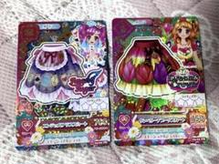 ハナマル♡キュン*購入時プロフ必読ページ ハナマル♡キュン*購入時プロフ必読様 専用 - メルカリ