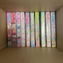 【新品】【未読】マーガレット 少女漫画 雑誌 まとめ売り 11冊