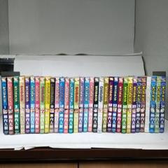 ギャングキング 1~34巻セット(33巻抜け)