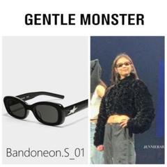 GENTLE MONSTER Bandoneon.S_01 ブラックサングラス - メルカリ