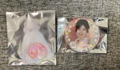 AKB48 会場限定Specialくじ 村山彩希 アクリルスタンド 缶バッジ
