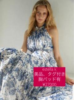 【estella-k】Positano Belted long Dress Positano Belted long Dress 2 -KHA- – Estella.K