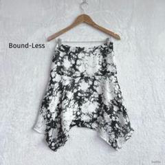 Bound-Less| フレアスカート 膝丈 花柄 アシンメトリーヘム 白黒