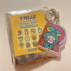 treasure イェダム アクスタ アクキー 4点セット 2025年最新】イェダム アクスタの人気アイテム - メルカリ