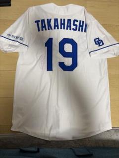 中日ドラゴンズ 髙橋宏斗投手 直筆サイン入りレプリカユニフォーム 髙橋宏斗投手「2024 JERA セントラル・リーグ最優秀防御率