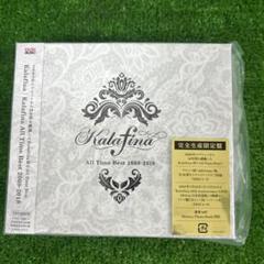 2025年最新】kalafina all time best 2008-2018の人気アイテム