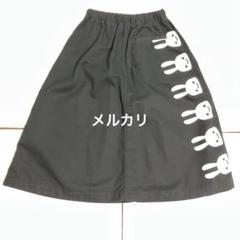 CUNE ウサギ　黒　綿スカート 降り積もるウサギロングギャザースカート｜ウサギがいる｜CUNE