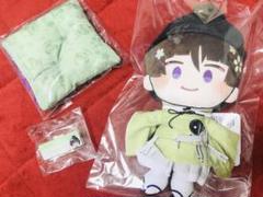 2025年最新】わんぱく ぬいぐるみ 石切丸の人気アイテム - メルカリ