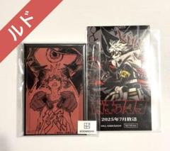 ガチアクタ まるくじ ルド スクエア缶バッジ アニメジャパン