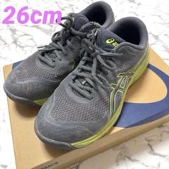 m98470142084_1.jpg?1750161439