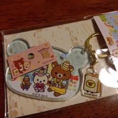 tsf-rk-5542832-pcs.jpg