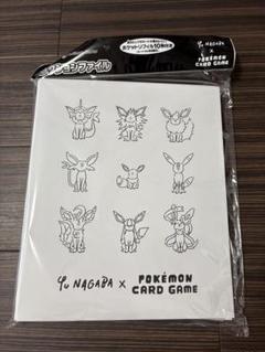 2025年最新】nagaba プレイマットの人気アイテム - メルカリ
