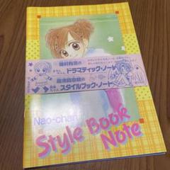 りぼん　おたのしみ増刊号5冊　2000〜2002 りぼん おたのしみ増刊号5冊 2000〜2002