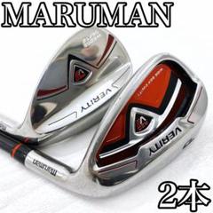 マルマン VERITY RED PW SW ピッチング サンド ウェッジ