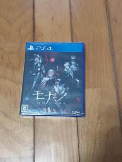 【新品未開封】モナーク/Monark - PS4(BD-048-BC740)