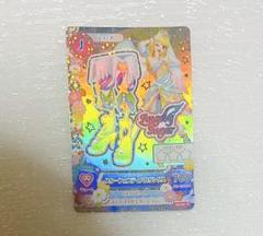 アイカツカード キュート　プレミアム　スターフェスティバルサンダル　74枚セット アイカツ スターフェスティバルサンダル プレミアム - メルカリ