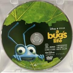 バグズ・ライフDVD ディズニーDisneyスタジオジブリアニメピクサー