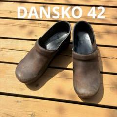 【美品】dansko (37) プロフェッショナル クロッグサンダル ブラウン ダンスコ 靴 プロフェッショナル グロッグ 37 アンティーク