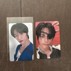 TXT TOGETHER Afterglow ユニバ ボムギュ ラキドロ