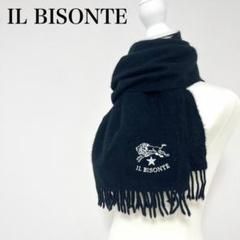 ◇ IL BISONTE マフラー 無地 ワンポイント フリンジ
