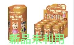 2025年最新】ソニーエンジェル ドッグタイムの人気アイテム