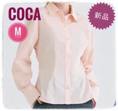 【新品】 coca ウエストダーツ シャツ Mサイズ ピンク 未使用品 コカ