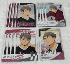 ハイキュー 宮治 スナップマイド 13枚