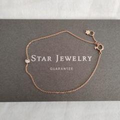MOON SETTING DIAMOND BRACELET(2ZU0553)K18 ブレスレット