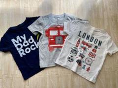 ベビーTシャツ 3枚セット 美品