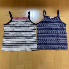 2着セット！　キッズ タンクトップ 2枚セット 130cm