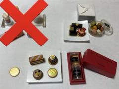 【内袋未開封】メガハウス&バンダイ ピエールエルメ コレクション フルコンプ 2025年最新】ピエール・エルメ 箱の人気アイテム - メルカリ