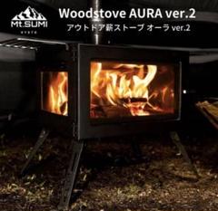 2025年最新】マウントスミ オーラ2の人気アイテム - メルカリ