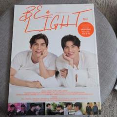 BE a LIGHT ―アジアBLドラマガイド― Vol.2