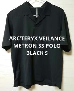 ☆予約済商品☆VEILANCE METRON SS POLO OAT XS