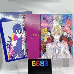 桃組プラス戦記　直筆イラスト入りサイン本 桃組プラス戦記 左近堂絵里 X: 直筆サイン本