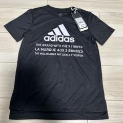 adidas Tシャツ 130cm 黒