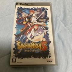 サモンナイト5 PSP