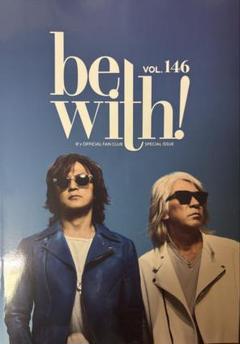 最新！B'z ファンクラブ会報 vol.146