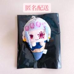 新品 宇髄天元 鬼滅の刃 ぬいぐるみ マスコット アイスたぴぬい ちびぐるみ 鬼滅の刃 アイスたぴぬい Vol.2 宇髄 天元 No.2 - メルカリ