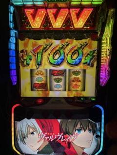 ヴァルブレイブ実機。 2025年最新】ヴァルブレイブ 実機の人気アイテム - メルカリ