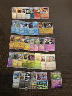 ポケモンカード　モンスターボールミラー　まとめ売り1000枚 ポケカ モンスターボールミラー約1000枚大量まとめ売りセット