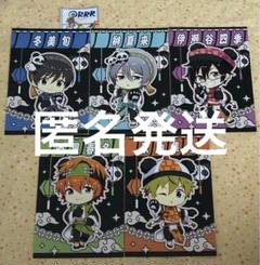 ぽ*こ様 ★写真複数★ SideM 冬美旬 グッズ まとめ売り THE IDOLM@STER SideM 10th ANNIVERSARY ST@GE ～P@SSION-ING