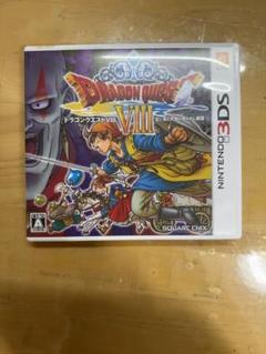 3DS ドラゴンクエスト8 3DSLL ドラクエ ドラクエ8 Amazon.co.jp: ニンテンドー3DS版 ドラゴンクエストVIII 空と海