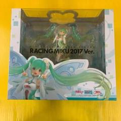 初音ミク レーシングミク 2017Ver. マイクロファイバータオル 浴衣Ver 初音ミク レーシングミク 2017Ver. マイクロファイバータオル