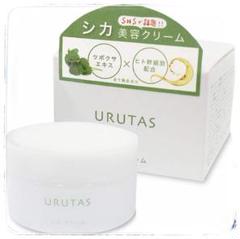 【新品未使用】Cellcica セルシカ クリーム 30g セルシカ クリーム 30g 乾癬クリーム 肌荒れ 肌乾燥 乾癬
