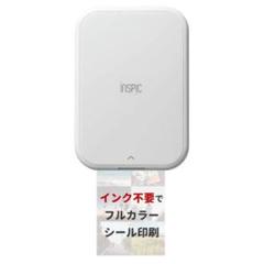Canon スマホ専用ミニフォトプリンター iNSPiC PV-223-WH